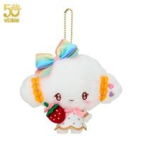 ราคา พวงตุ๊กตา cg Cogimyun strawberry news Size is approx 6 1 x 10 7 x 11 6cm (47300632054)