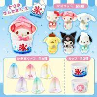 ราคา ตุ๊กตาแต่งตัว creamsoda มี 6 ลาย แยกขาย mymelody hellokitty kuromi cinnamoroll Pochacco Pompompurin (22050616377)