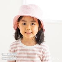 ราคา หมวก face shield ลาย MM MyMelody Sanrio นำเข้าจากญ๊่ปุ่น (11008250649)