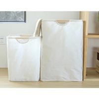 ราคา ตะกร้าผ้ามินิมอล แบบใหญ่ ตะกร้าผ้ามินิมอลMuji สีขาวครีมด้ามจับไม้ ส่งทันทีในไทย (10524831061)