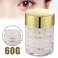 ราคา Simengdi Bio Gold ครีมไข่มุก ต่อต้านริ้วรอย ดูแลผิวหน้า 60 กรัม (24402013825)