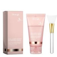 ราคา Hoygi Collagen Night Wrapping Mask Overnight Wrapping Peel Off Natural Facial Mask 75g (56350804083)