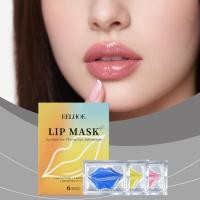 ราคา EELHOE Moisturizing Lip Mask Crystal Lip Care Pads Mask for Moisturizing Reduc แพ็ค 6 Sea Collagen Cherry Honey (44650600159)