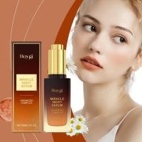 ราคา โฮกิ มิราเคิล ไนท์ เซรั่ม แอดวานซ์ คอมเพล็กซ์ 1 fl oz (48300900671)