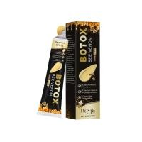 ราคา HOYGI Botox Bee Venom Wrinkle Cream 20g (53400671524)