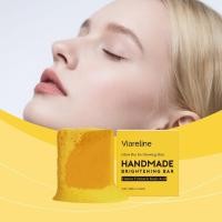 ราคา Viareline Lemon Turmeric Kojic Acid Brightening Soap Bar Dark Spot Remover สบู่ไวท์เทนนิ่ง 100g (52300207029)