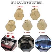 ราคา ชุดหัวฉีดแปลงแก๊ส LPG LPG 5 ชิ้น (24152004193)
