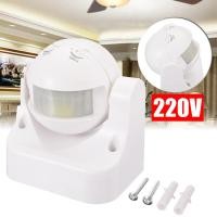 ราคา 220โวลต์ กลางแจ้ง 180 อินฟราเรด PIR Motion Sensor Detector สวิตช์ไฟ LED ผนัง (42719951123)