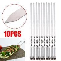 ราคา 10 ชิ้น 19 7 นิ้วสแตนเลสแบน Shish Kebab ไม้เสียบบาร์บีคิวพร้อมตะขอ S (41668297353)