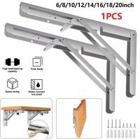 ราคา ขายึดชั้นวางของแบบพับได้สแตนเลสขนาด 6 18 นิ้ว ขายึดชั้นวางของแบบพับได้สแตนเลสสําหรับงานหนักสําหรับโต๊ะม้านั่ง ฉากยึด ทําเอง ประหยัดพื้นที่ 1ชิ้น (28629078628)