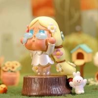 ราคา Crybaby Crybaby Crybaby Jungle Adventure Series เครื่องประดับรูปลูกเสือ (57351419196)