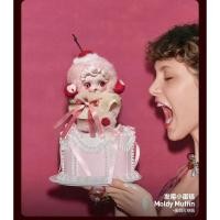 ราคา POPMART Skullpanda You Found Me ซีรีส์จี้ตุ๊กตาผ้ากํามะหยี่ ของขวัญสาวน่ารัก ของเล่นและเครื่องประดับ (40767977531)