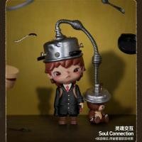 ราคา POPMART ของเล่นศิลปะซีรีส์ Hirono Echo (29740495485)