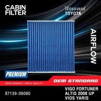 ราคา SALE PM2 5 กรองแอร์ TOYOTA VIGO FORTUNER ALTIS CAMRY YARIS ALPHARD VIOS โตโยต้า 06080 (40773406935)