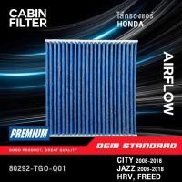 ราคา SALE PM2 5 กรองแอร์ HONDA CITY JAZZ HRV CIVIC FC FK FE FREED BRIO CRV BRV ฮอนด้า TGO (41673402151)