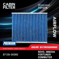 ราคา SALE PM2 5 กรองแอร์ TOYOTA ALPHARD VELLFIRE REVO FORTUNER COMMUTER ALTIS CHR YARIS 0K060 (42823406977)