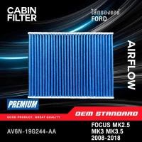 ราคา PM2 5 กรองแอร์ FORD FOCUS MK2 5 MK3 MK3 5 ปี 2008 ขึ้นไป MK 2 5 3 3 5 ฟอร์ด โฟกัส AV6N (48900033640)