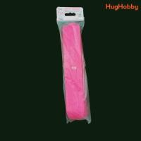 ราคา ของเล่นสกี พลาสติก Jet Mini สีชมพู สินค้าจากญี่ปุ่น (20085754413)