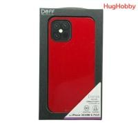 ราคา ของใหม่ แพ็คเกจไม่สวย เคสไฮบริด iPhone 12 Pro Max กระจก TPU สีแดง Etanze DCS IPE20LRD (55800943072)