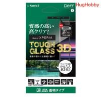 ราคา ของใหม่ ฟิล์มกระจกกันรอย Sony Xperia 5 ขอบเรซิน 3D ชนิดใส Deff TOUGH GLASS 3D BKS XP53DG3F (26927476902)