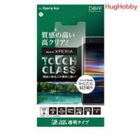 ราคา ของใหม่ ฟิล์มกระจกนิรภัย Sony Xperia Ace ชนิดใส TOUGH GLASS Deff BKSXACG3F (26924882016)
