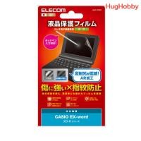 ราคา ของใหม่ ฟิล์มกันรอยหน้าจอ Casio EX word XD Z XD G XD Y XD K ขนาด 116 0x65 0mm ป้องกันรอยนิ้วมือ Elecom DJP TP027 (26278990308)