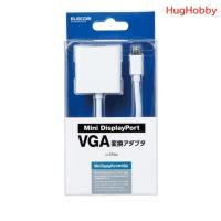 ราคา ของใหม่ กล่องไม่สวย อะแดปเตอร์ Mini DisplayPort to VGA สีขาว Elecom AD MDPVGAXWH สินค้าจากญี่ปุ่น (26724280275)