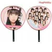 ราคา มือ2 พัดขนาดใหญ่ Ota Aika AKB48 Oshi Fuu Uchiwa งานแท้จากญี่ปุ่น J Pop (29226574953)
