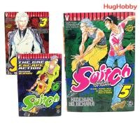 ราคา เล่มเศษ Switch ผู้พิชิตทางตัน เล่ม 3 5 6 สภาพบ้าน เน้นอ่าน หนังสือการ์ตูนมือสอง (27501490292)