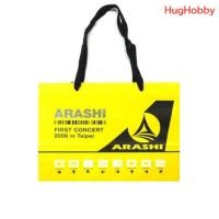 ราคา ของใหม่ มีตำหนิรอยยับ ถุงกระดาษ Arashi Shopping Bag ARASHI FIRST CONCERT 2006 in Taipei J Pop งานแท้จากญี่ปุ่น (26857560048)