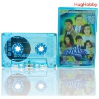 ราคา มือ2 งานเก่ายุค 2000s เทปคาสเซ็ท รวมสุดยอดหนังดังกับเพลงเอก เพลงประกอบจาก เพื่อนรักหักเหลี่ยมโหด ภาค 1 2 Cassette Tape (49100218556)