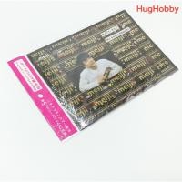 ราคา ของใหม่ แฟ้มใส ขนาด A5 Jun Matsumoto วง Arashi Meiji Milk Chocolate Original A5 Clear Holder J Pop (26939715520)