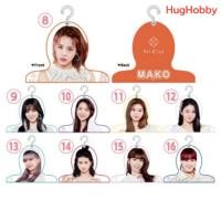 ราคา มือ2 ที่แขวนเสื้อ วงเกิร์ลกรุ๊ป NiziU Kuji Visual Hanger ขนาด 38x36cm J Pop งานแท้จากญี่ปุ่น (55151826082)