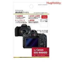ราคา ของใหม่ ฟิล์มกันรอยหน้าจอ กล้อง Canon EOS 9000D Hakuba BKDGF CAE9000D สินค้าจากญี่ปุ่น (25989548861)