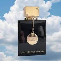ราคา น้ำหอม Armaf Club de Nuit Intense น้ำหอมแบ่งขาย น้ำหอมแท้ขนาด 2ml 5ml 10ml (28243637495)