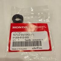 ราคา ซีลแกนเกียร์ ซีลจานจ่าย HONDA แท้ศูนย์ 91209 612 003 12x22x7 CIVIC FD ป้องกันน้ำมันรั่วซึม (43826600760)