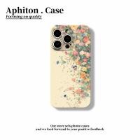 ราคา Ins ดอกไม้รายเดือน 11 สไตล์ใหม่ 12 ความรู้สึกระดับไฮเอนด์ 13 เหมาะสําหรับ Apple 16promax เคสโทรศัพท์ x ที่ไม่ซ้ํากัน xr Creative 14 ขนาดเล็กสด iPhone15 รวมทุกอย่างกันกระแทกป้องกันกรณี (42802607325)