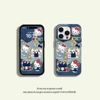 ราคา สไตล์ใหม่ 11 ความรู้สึกระดับไฮเอนด์ 12 ผ้ายีนส์ Hello Kitty 13 ฟิล์ม 14 สองในหนึ่งเดียวเหมาะสําหรับ Apple 16promax เคสโทรศัพท์ xr การ์ตูนน่ารัก iPhone15 Frosted 7 กันกระแทกกรณี (27713805083)