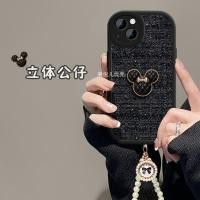 ราคา สไตล์ใหม่ 11 ความรู้สึกระดับไฮเอนด์ 12 ทอ 13 สามมิติ Mickey 14 เหมาะสําหรับ Apple 16promax เคสโทรศัพท์ xr Creative 7 การ์ตูน xs พร้อมโซ่ iPhone15 กันกระแทก 8 กรณี (27917994631)