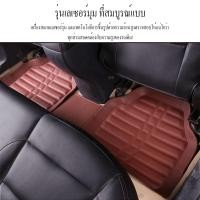 ราคา รถยนต์ปูพื้นคุณภาพสูงพรมหนังปูพื้นรถยนต์ถาด (51250570241)