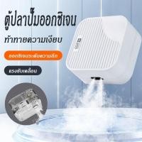 ราคา พิพิธภัณฑ์สัตว์น้ำบ้านขนาดเล็ก Ultra Quiet ครบชุดปั๊มหมุนเวียนออกซิเจนเครื่องบรรจุออกซิเจนสำหรับถังปลา (55651494207)