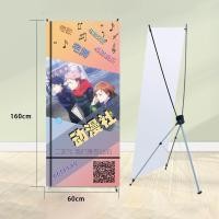 ราคา ขาตั้งป้าย X สแตน พร้อมส่ง ขนาด 160 60 ซม สินค้าในไทย ขาตั้งป้ายหน้าร้าน X Stand Banner (43324612904)