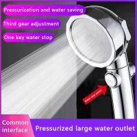 ราคา ฝักบัวอาบน้ํา หัวฝักบัวเพิ่มแรงดัน ฝักบัวซุปเปอร์ชาร์จ 3 ระดับ ปรับได้ แรงดันสูง (54500739242)