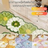 ราคา ทางเข้า ห้องนอน ขนนุ่มพิเศษ พรมปูพื้น พรมเช็ดเท้า ลายดอกไม้ ตกแต่งบ้าน พรมยาว ทางเข้า พรมขนนุ่ม พรมห้องนอน (28693078170)