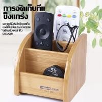 ราคา กล่องอเนกประสงค์ไม้สำนักงานสร้างสรรค์เดสก์ท็อปปากกาเก็บที่ใส่เครื่องเขียน (52101476862)