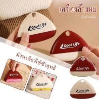 ราคา ลูกกลิ้งเก็บขน ลูกกลิ้งทำความสะอาด ขนแมวและขนสุนัข ขจัดขนเหนียวและฝุ่นออกจากเสื้อผ้า ม้วนกาว ขจัด (46051501042)