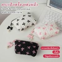 ราคา พร้อมส่ง Crazy Bestie กระเป๋าสตางค์ใส่เหรียญและบัตรลายน่ารัก แถมพวงกุญแจทุกใบ (27842910053)