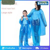 ราคา จัดส่งในพื้นที่ เสื้อกันฝนแบบใช้แล้วทิ้งสำหรับการเดินทาง เสื้อกันฝนแบบแยกชิ้น อุปกรณ์กันฝนแบบลอยน้ำ กางเกงกันฝน และเสื้อกันฝนแบบใช้แล้วทิ้งสำหรับผู้ใหญ่ (57750578282)