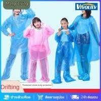 ราคา จัดส่งในพื้นที่ เสื้อกันฝนแบบใช้แล้วทิ้งสำหรับผู้ใหญ่ เสื้อกันฝนฉุกเฉิน กันน้ำ เดินป่า ตั้งแคมป์ มีฮู้ด เสื้อกันฝน (52251228853)