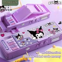 ราคา จัดส่งในพื้นที่ กล่องเครื่องเขียนอเนกประสงค์แบบใหม่ของ Sanliou กล่องเครื่องเขียนอัตโนมัติพร้อมกลไกเปิดกล่องดินสอสำหรับเด็ก (47000721214)